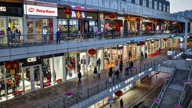Franchise en Afrique : les secteurs les plus porteurs pour investir en 2026